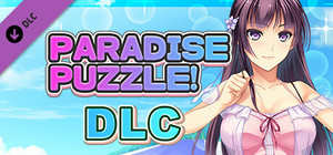 PARADISE PUZZLE!_Add Character 001 banner