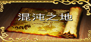 Land of chaos banner