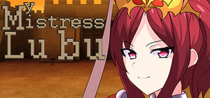 My Mistress Lu Bu banner