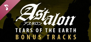 Astalon: Tears of the Earth - Bonus Tracks banner