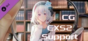 EXS2 Support package-CG banner