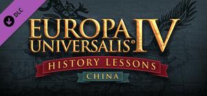 Europa Universalis IV: China History Lessons banner