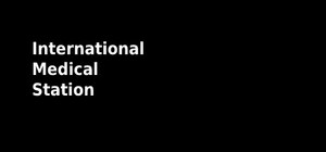 International Medical Station banner