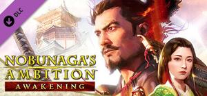 NOBUNAGA'S AMBITION: Shinsei Power Up Kit banner