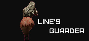 Line's Guarder banner