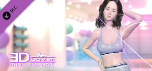 3D LOVER - The Nature Body banner