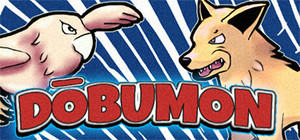 Dōbumon banner