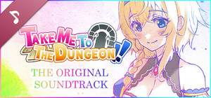 帶我去地下城吧！！ - Soundtrack banner