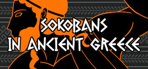 Sokobans in Ancient Greece banner