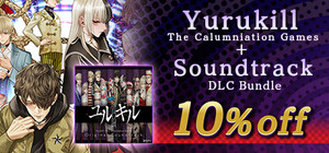 Yurukill: The Calumniation Games + Soundtrack DLC Bundle banner