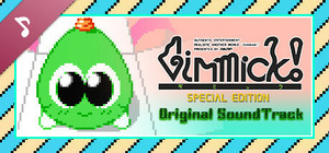 Gimmick! Special Edition Original Soundtrack banner