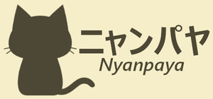 ニャンパヤ banner