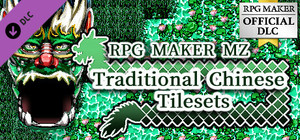 RPG Maker MZ - Traditional Chinese Tilesets banner