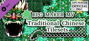RPG Maker MV - Traditional Chinese Tilesets banner