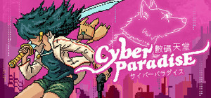 Cyber Paradise banner