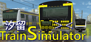 ShiodomeTrainSimulator banner