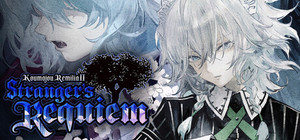 Koumajou Remilia Ⅱ: Stranger's Requiem banner