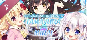Tamayura Mirai Original Soundtrack banner