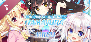 Tamayura Mirai Original Soundtrack banner