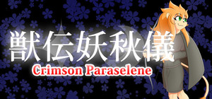 Juuden Youshuugi ~ Crimson Paraselene banner