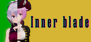 Inner blade banner