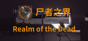 Realm of the Dead banner