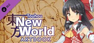 Touhou: New World - Artbook banner