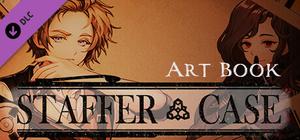 스테퍼 케이스 - 아트북 banner