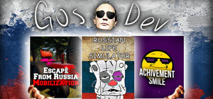 GosDev Production Bundle banner