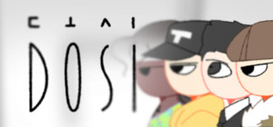 DOSI banner