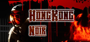 HongKong Noir banner