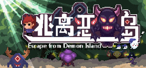 Escape from Demon Island banner
