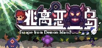 Escape from Demon Island