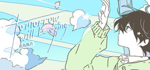 Tomorrow Will Be Dying banner