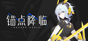 锚点降临-近未来科幻RPG banner