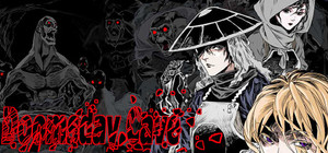 末日迷窟 Doomsday Cave banner