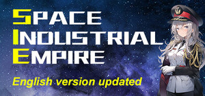Space industrial empire banner