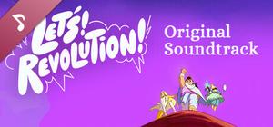 Let's! Revolution! Soundtrack banner