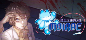 Moirae：紡生之樓的人偶 banner