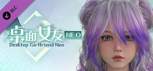 Desktop Girlfriend Neo - Mystery banner