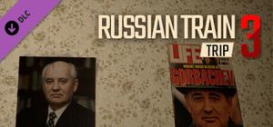 Russian Train Trip 3 - Gorbachev's posters in the apartment banner