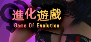 Game Of Evolution - Season 1 banner