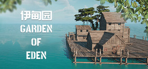 GARDEN OF EDEN banner