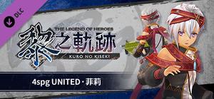 The Legend of Heroes: Kuro no Kiseki - 4spg UNITED: Feri banner