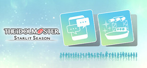 THE IDOLM@STER STARLIT SEASON - Producer Bundle banner