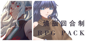 燒腦回合制 RPG 包 banner