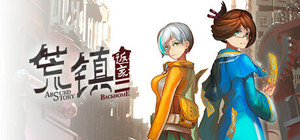 Absurd story,back home banner