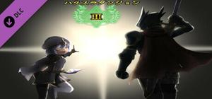 ハクスラダンジョンⅢ-攻略本 banner