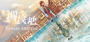 擱淺地 Dream Antique banner