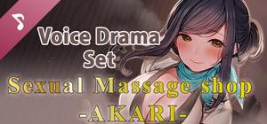 Sexaul Massage Shop - AKARI - Voice Drama Set banner